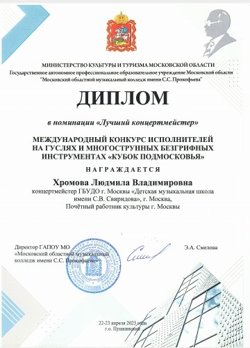 Screenshot_20230425-100715_WPS Office.jpg