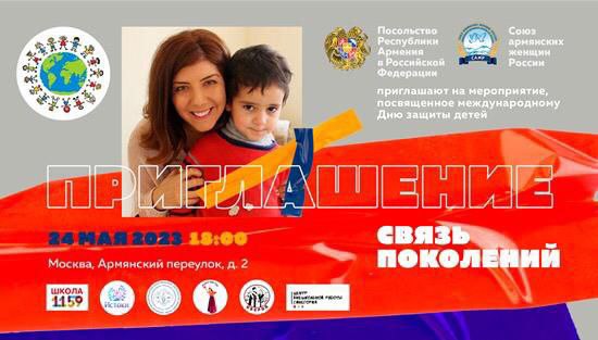 армения 3.jpg армения 3.jpg